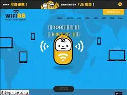 Sites similar to wifibb.com