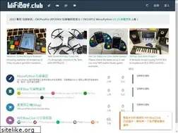 Sites similar to wifiboy.club