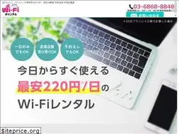 Sites similar to wifich-akiba.com