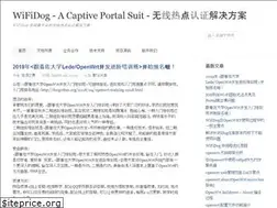 Sites similar to wifidog.pro