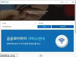Sites similar to wififree.kr