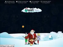 Sites similar to wifigid.ru