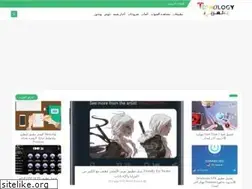Sites similar to wifigo.blogspot.com