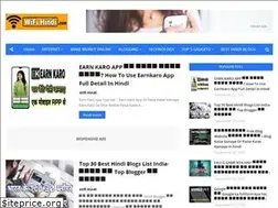 Sites similar to wifihindi.com