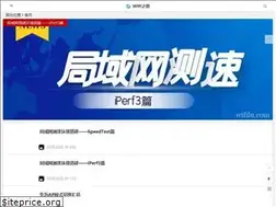Sites similar to wifilu.com