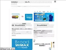 Sites similar to wifimax777.com