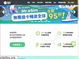 Sites similar to wifimay.com.tw