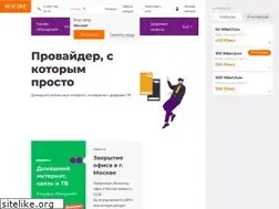 Sites similar to wifire.ru