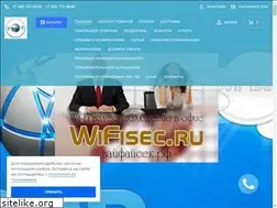 Sites similar to wifisec.ru