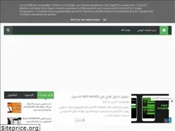 Sites similar to wifiskiy.blogspot.com