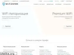 Sites similar to wifisystem.ru