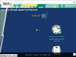 Sites similar to wifix.co.il