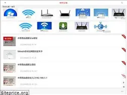 Sites similar to wifizj.com