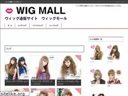 Sites similar to wig-mall.com