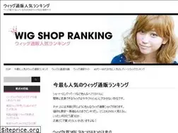Sites similar to wig-ranking.net