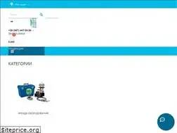 Sites similar to wigam.com.ua