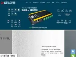 Sites similar to wigang.com