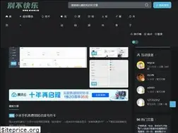 Sites similar to wigcw.cn