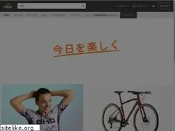 Sites similar to wiggle.jp