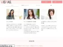 Sites similar to wigmag.jp