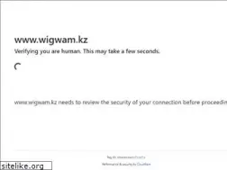 Sites similar to wigwam.kz