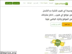 Sites similar to wiherb.com