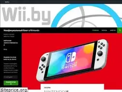 Sites similar to wii.by