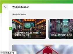 Sites similar to wii60.com