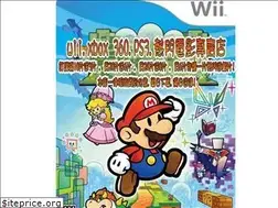 Sites similar to wiihao.com.tw