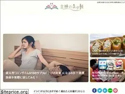 Sites similar to wiim.jp