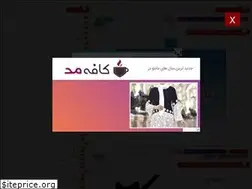 Sites similar to wiisgoon.rozblog.com