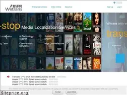 Sites similar to wiitrans.com
