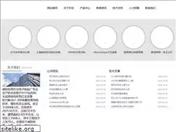 Sites similar to wiiwash.com