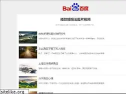 Sites similar to wijayamusic.com