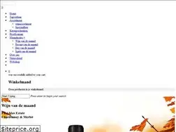 Sites similar to wijnhuisoss.nl