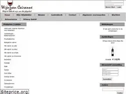 Sites similar to wijnvancairanne.nl