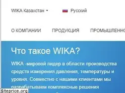Sites similar to wika.kz
