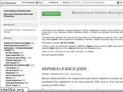 Sites similar to wikella.ru
