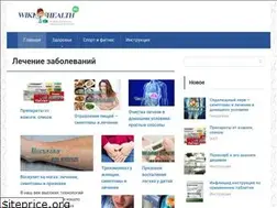 Sites similar to wiki-health.ru