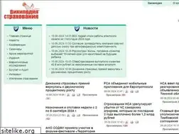 Sites similar to wiki-ins.ru