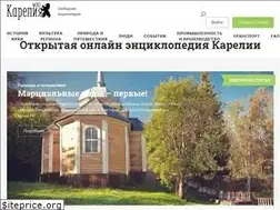 Sites similar to wiki-karelia.ru