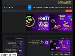 Sites similar to wiki-shop.ir