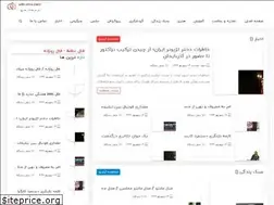 Sites similar to wiki-view.com