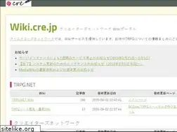 Sites similar to wiki.cre.jp