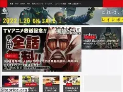 Sites similar to wiki.famitsu.com