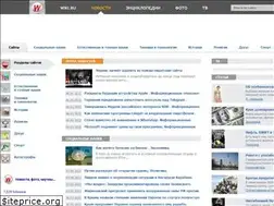 Sites similar to wiki.ru