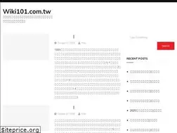 Sites similar to wiki101.com.tw
