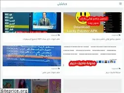 Sites similar to wiki30.com