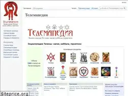 Sites similar to wiki93.ru