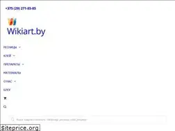 Sites similar to wikiart.by